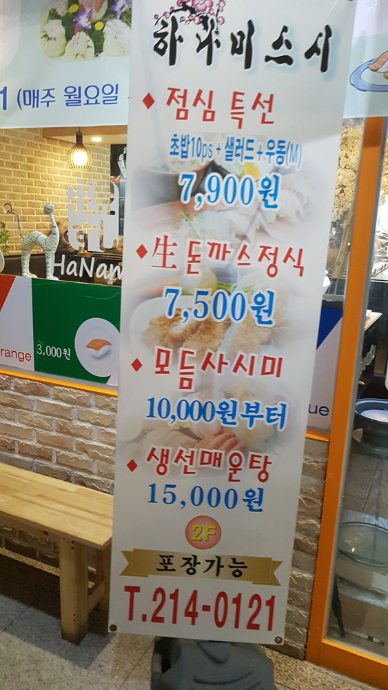 a0ed3b180473e1de2c5ddaa083452b4d_1470973719_8828.jpg a0ed3b180473e1de2c5ddaa083452b4d_1470973719_8828.jpg