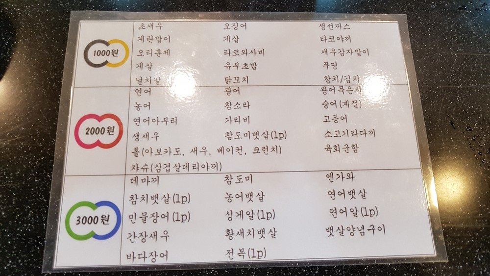 a0ed3b180473e1de2c5ddaa083452b4d_1470973720_6126.jpg a0ed3b180473e1de2c5ddaa083452b4d_1470973720_6126.jpg