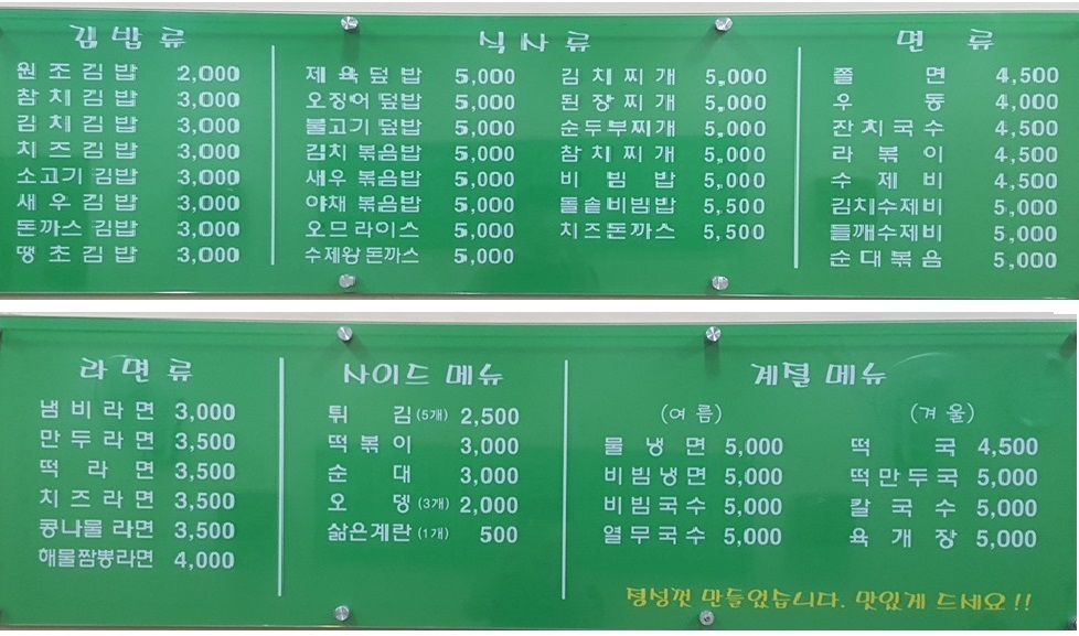 c1e631096d8ea71d61bdb0df49e4c633_1471357165_4031.jpg c1e631096d8ea71d61bdb0df49e4c633_1471357165_4031.jpg