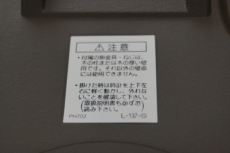 711cec782dce11d03cb431c2d3f7aad2_1481329668_1808.jpg