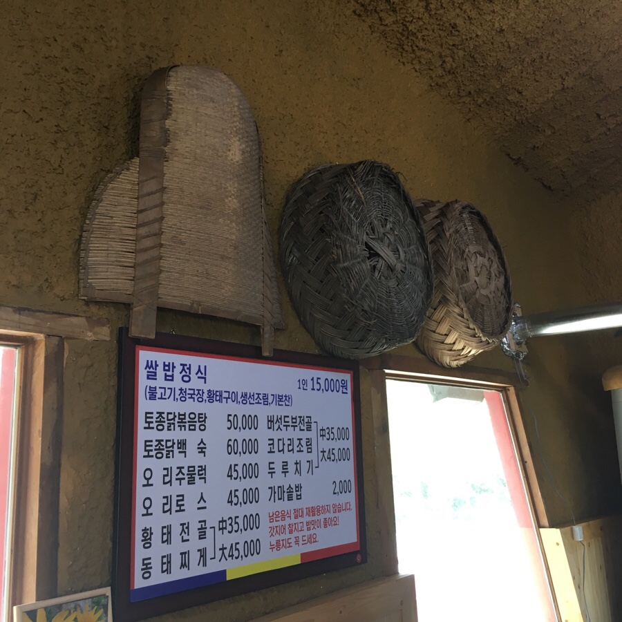 2c1bb8d75520893301cd0f0a1c0053ea_1525137128_8204.jpg