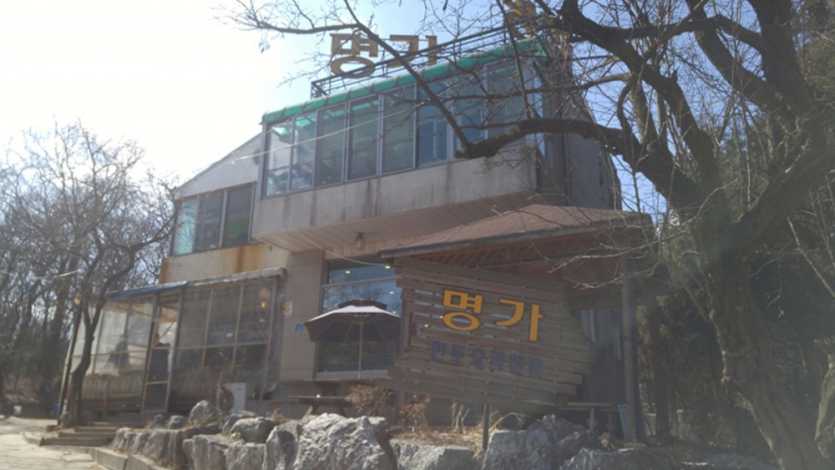 b8b44a9a9dc90389cfdecabda55a63cc_1472803392_5824.jpg