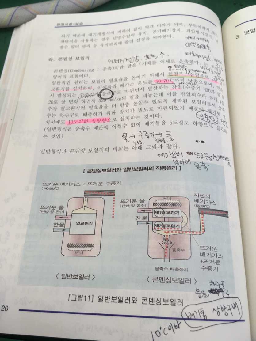 6cbf94d059cee1f9ba72eff155045ca2_1522742951_8872.jpg